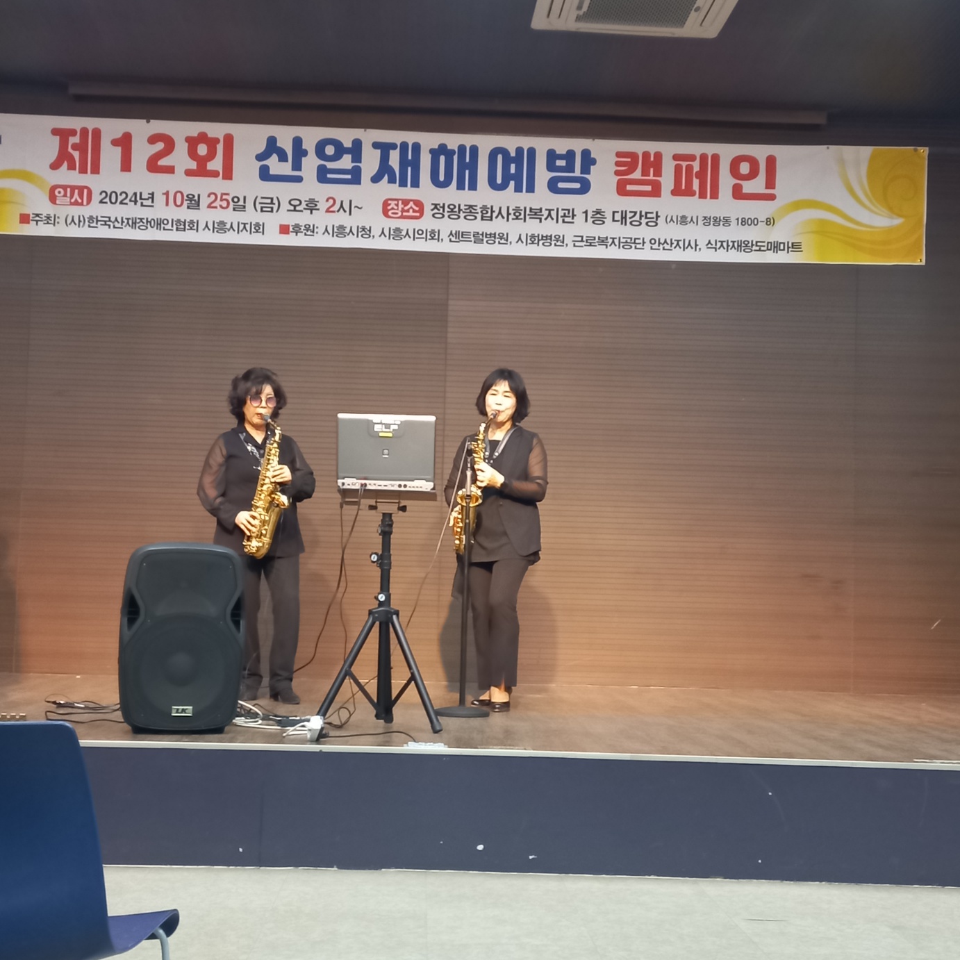 KakaoTalk_20241115_121305992_02.jpg