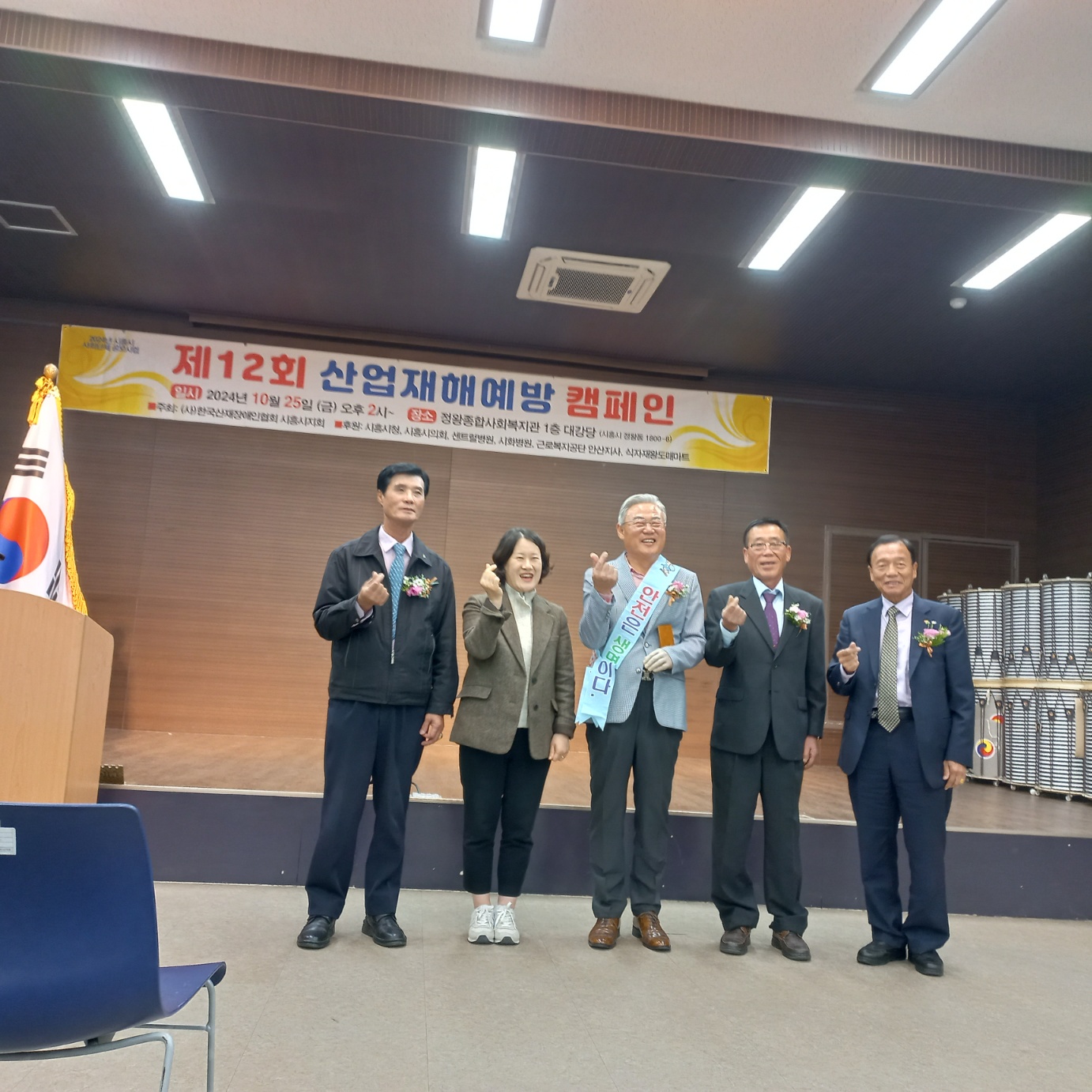 KakaoTalk_20241115_121305992.jpg
