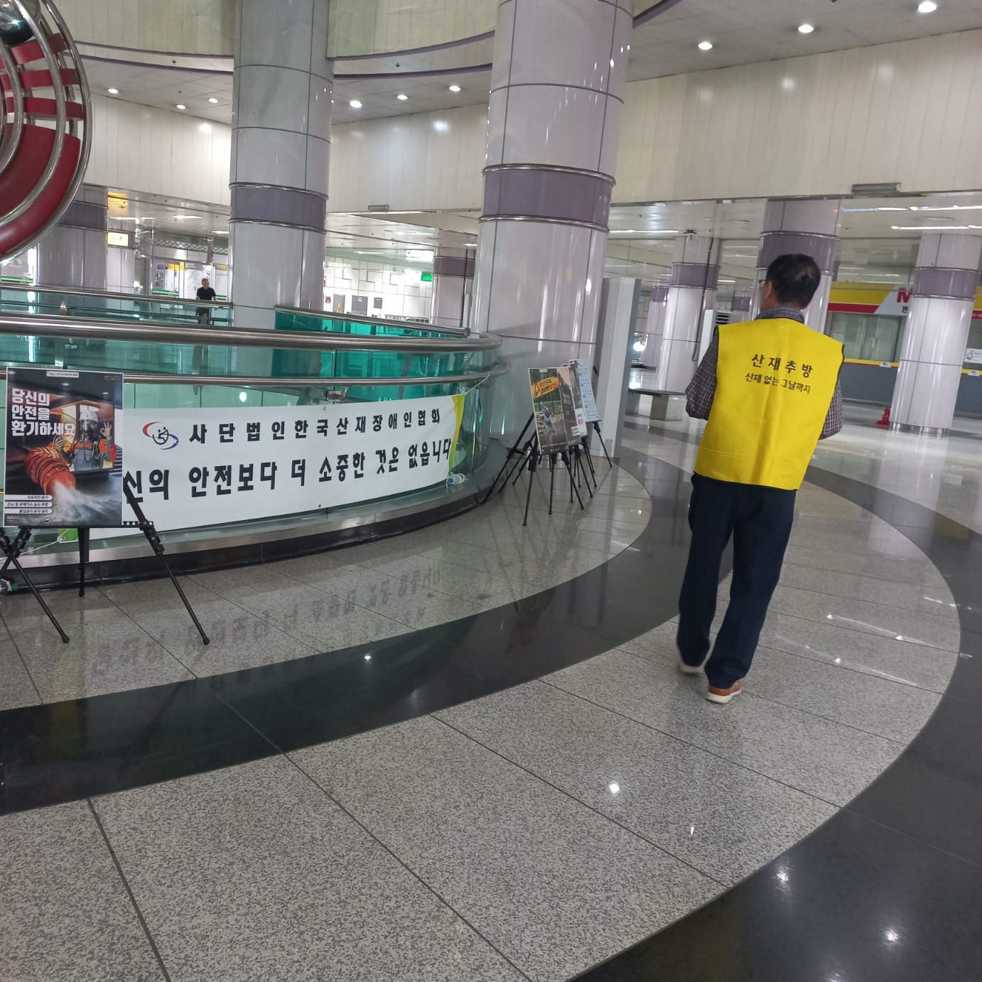 KakaoTalk_20250507_141606834_01.jpg
