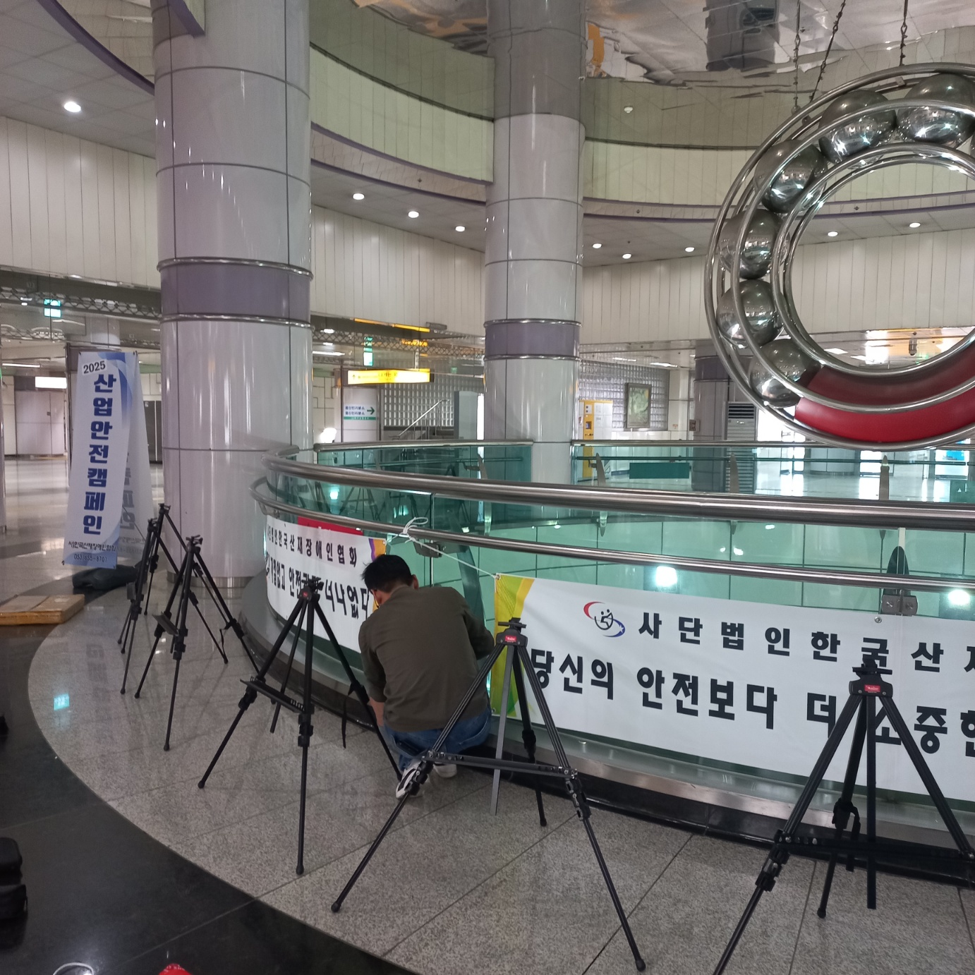 KakaoTalk_20250429_091122505_03.jpg