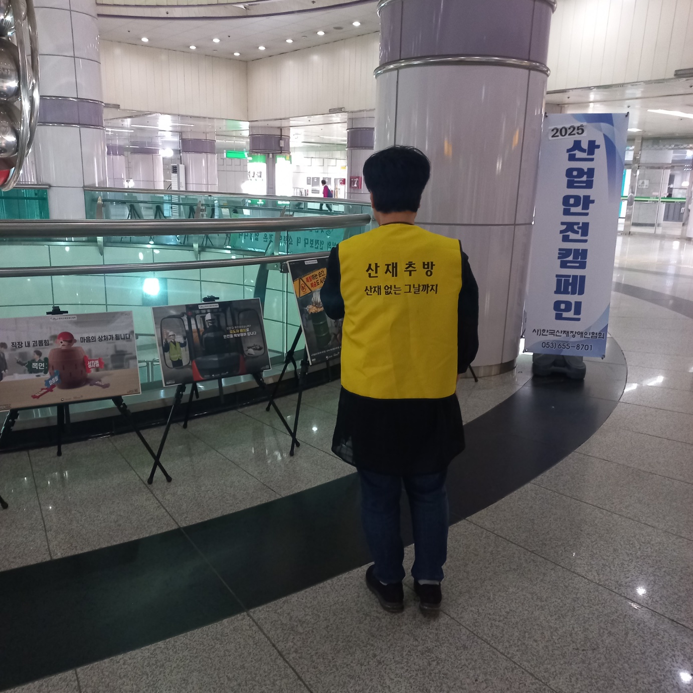 KakaoTalk_20250507_141606834_06.jpg