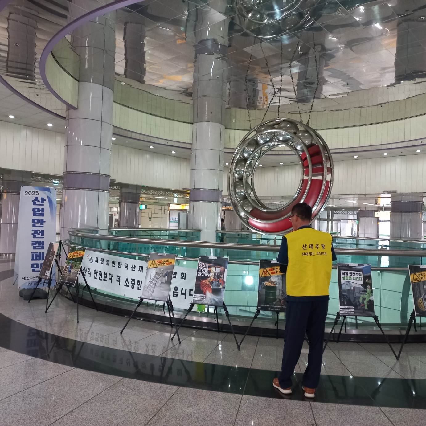 KakaoTalk_20250610_145002619.jpg