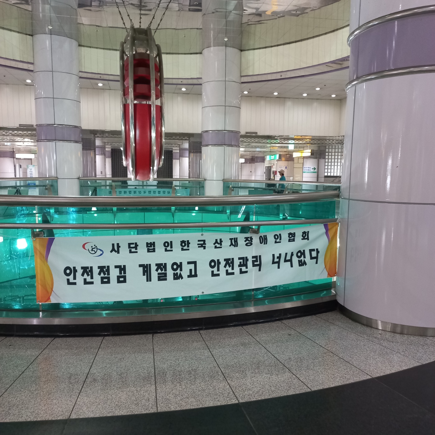 KakaoTalk_20250610_145002619_04.jpg