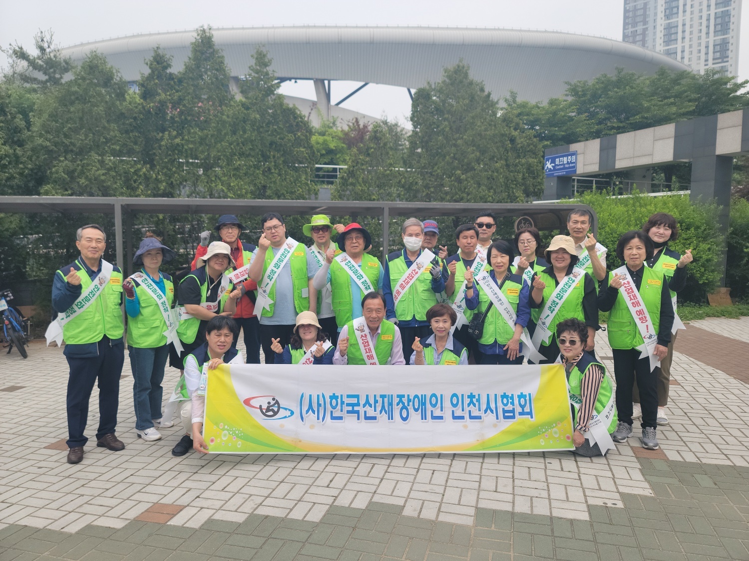 산재예방5월-2.jpg