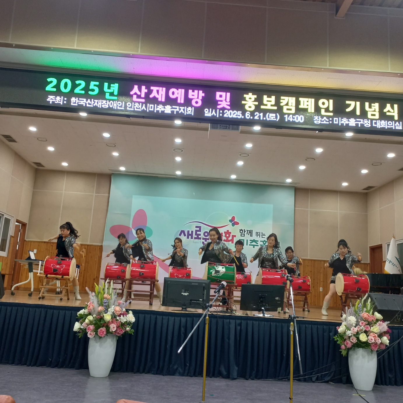 KakaoTalk_20250623_135137464_02.jpg