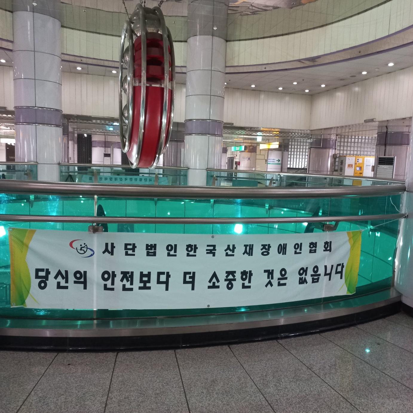 KakaoTalk_20250704_093634597_04.jpg