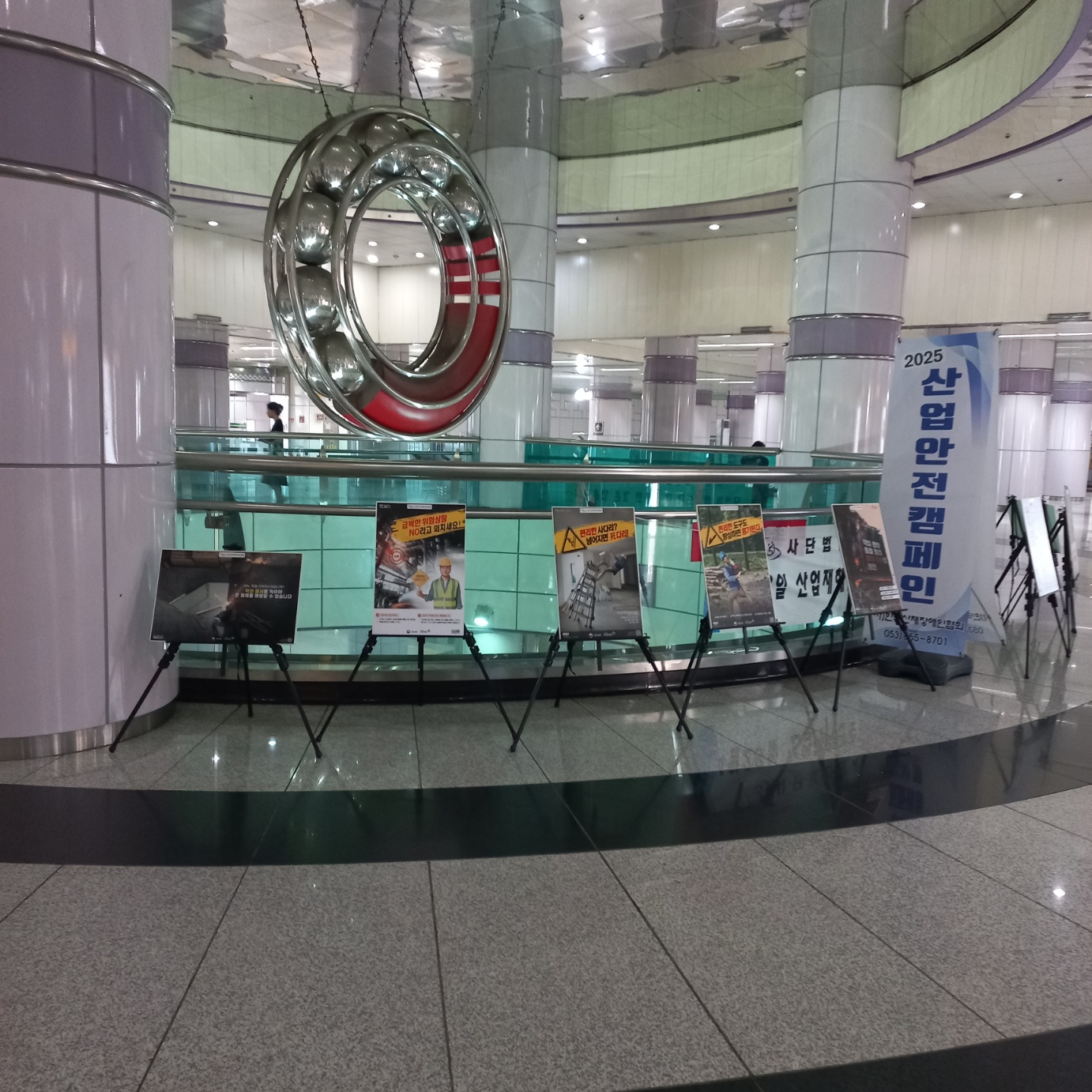 KakaoTalk_20250704_093634597_09.jpg