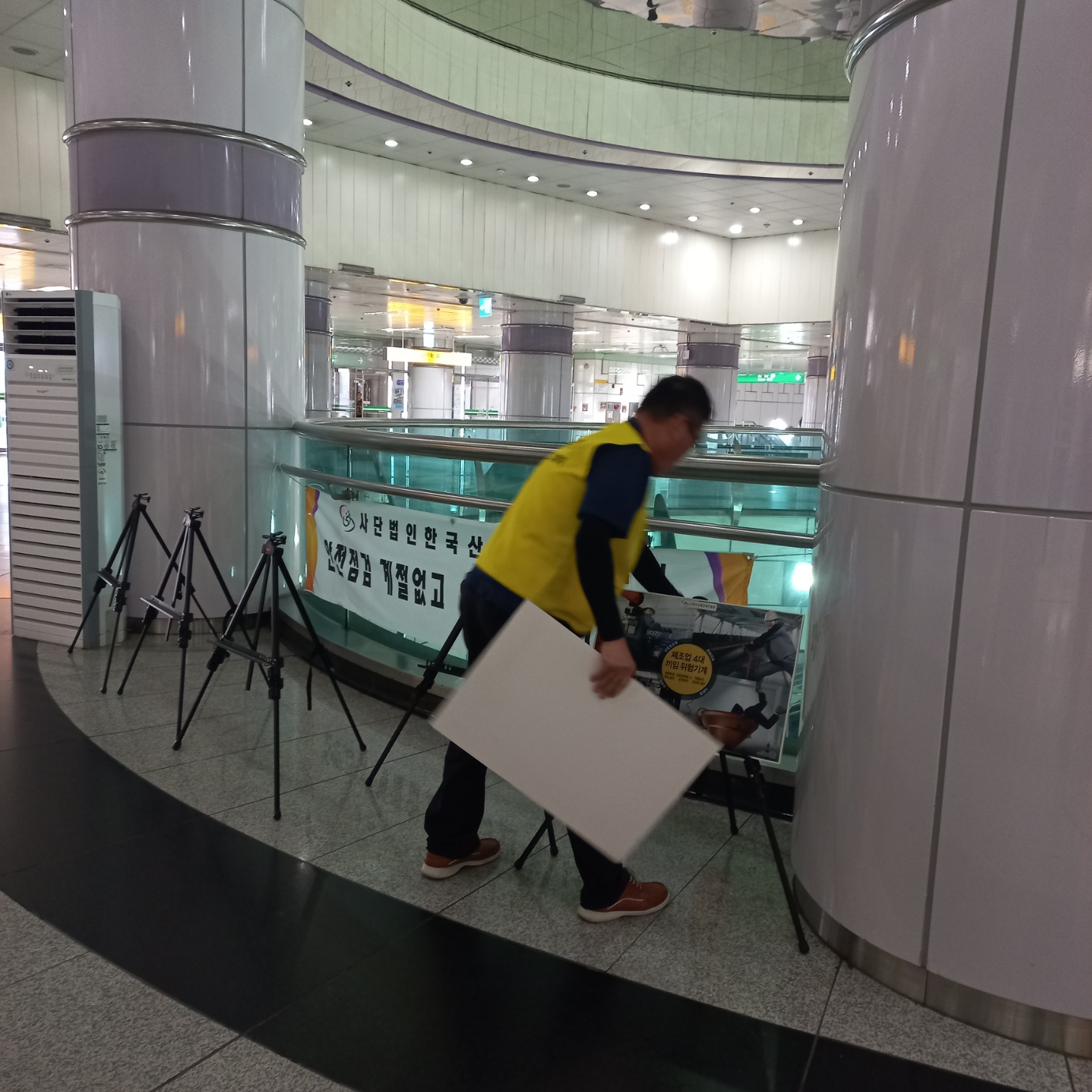 KakaoTalk_20250704_093634597_13.jpg