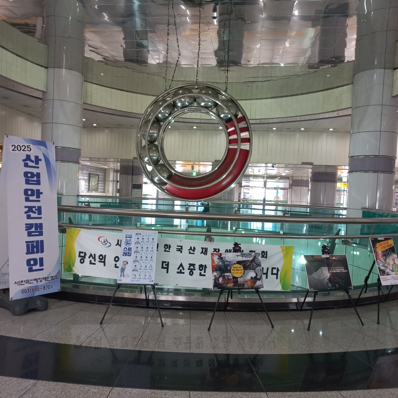 KakaoTalk_20250805_105607673_03.jpg