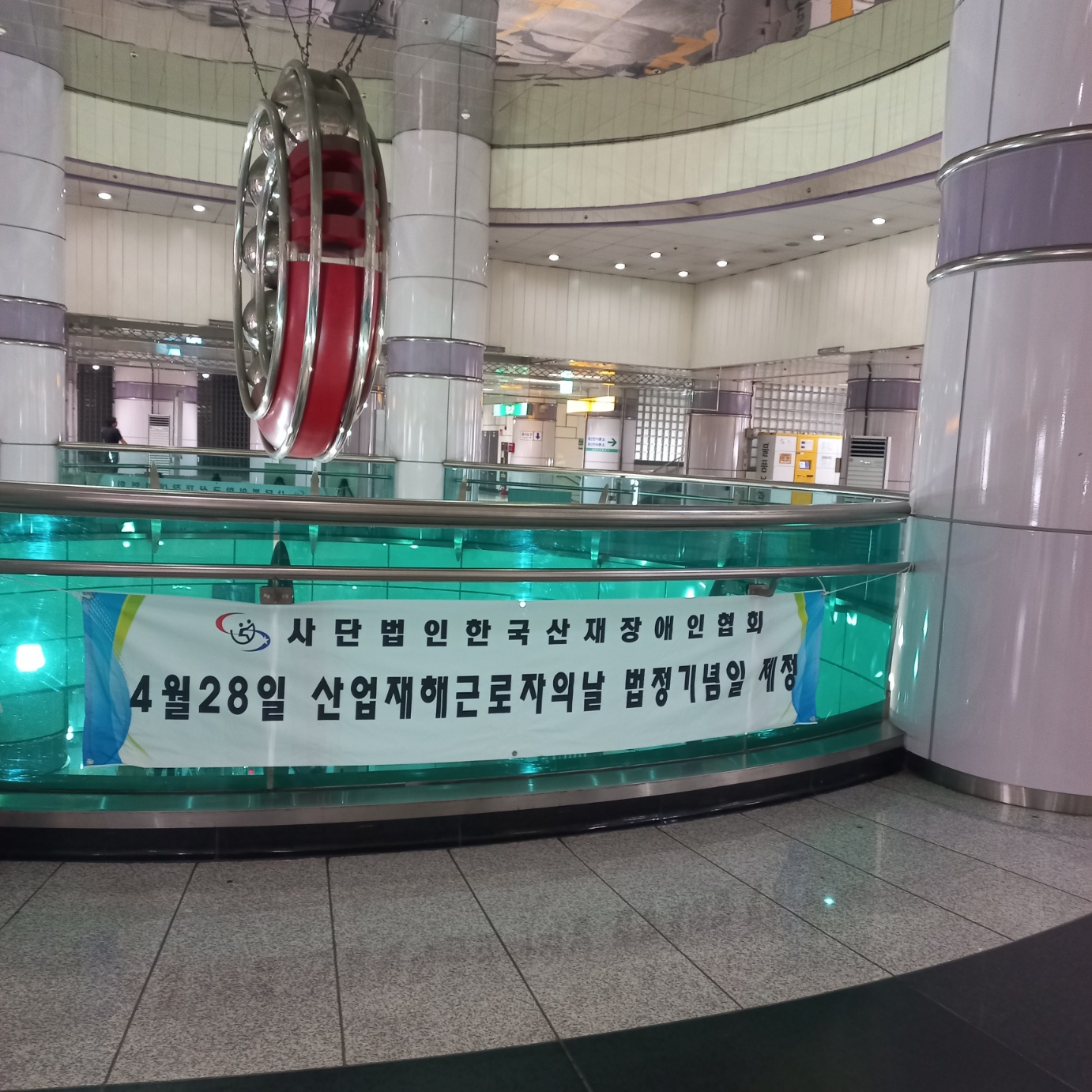 KakaoTalk_20250805_105607673_01.jpg