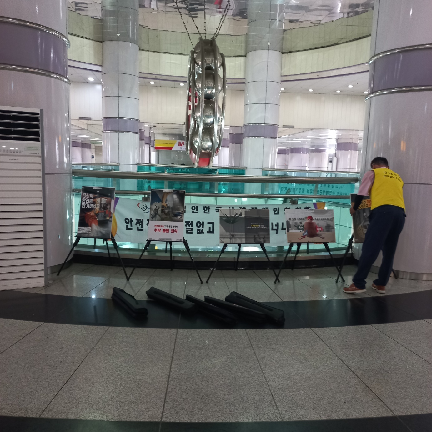 KakaoTalk_20250904_122128390_01.jpg