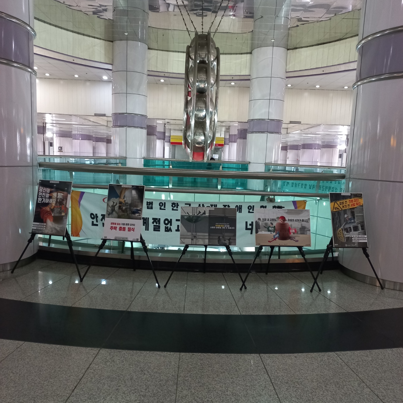 KakaoTalk_20250904_122128390_02.jpg