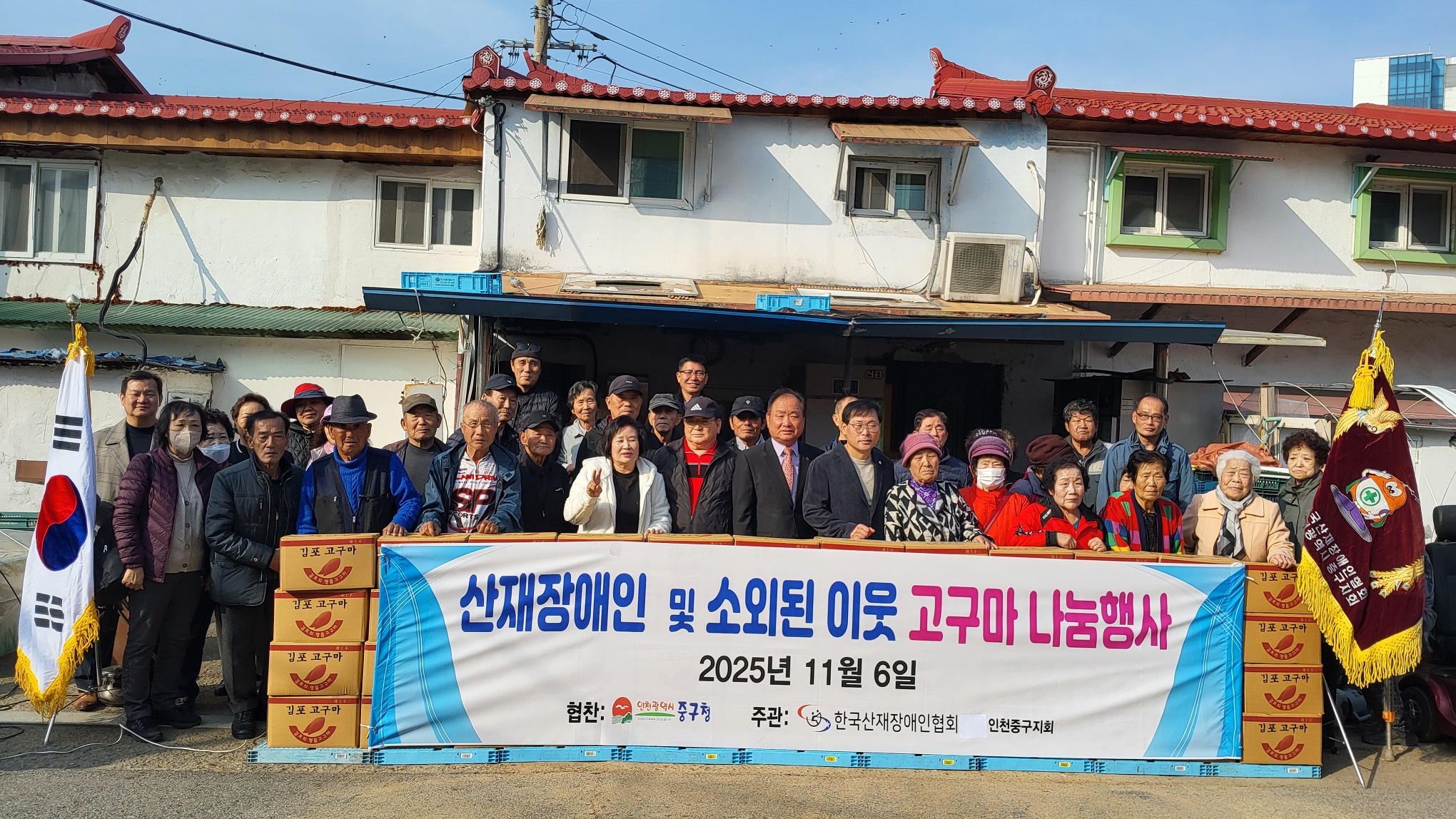 20251106_141600 (1).jpg