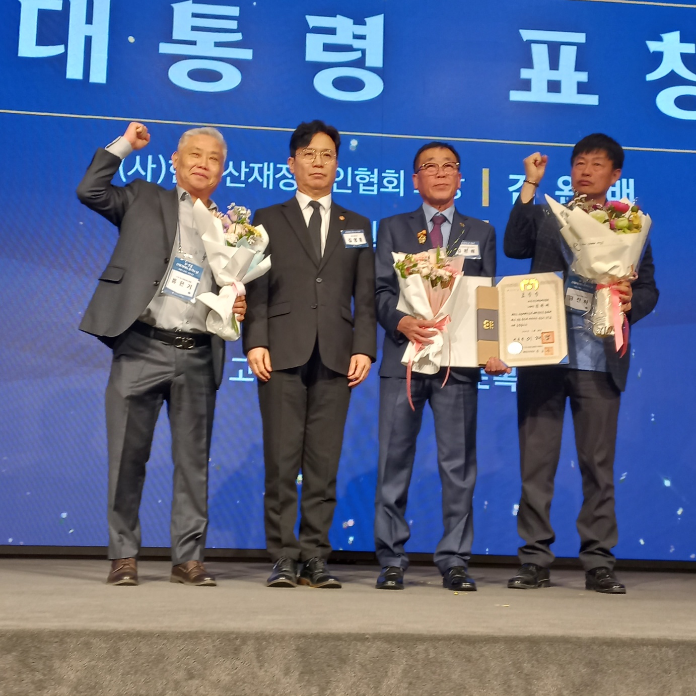 KakaoTalk_20260430_081342200_14.jpg